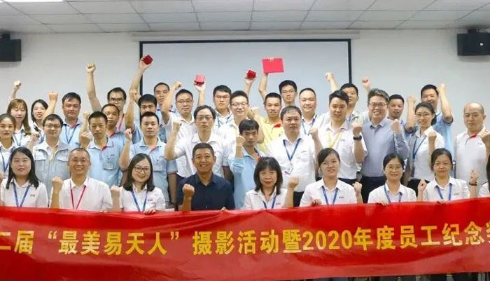 永利yl23411·招聘|内推已开启，伯乐有好礼！